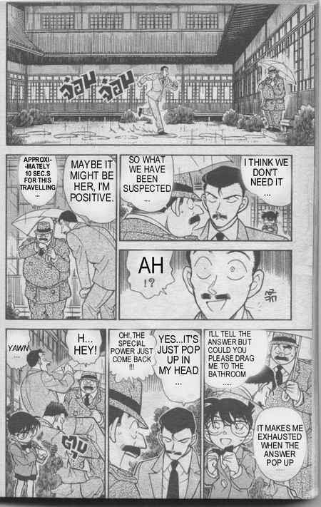 Detective Conan 236 15