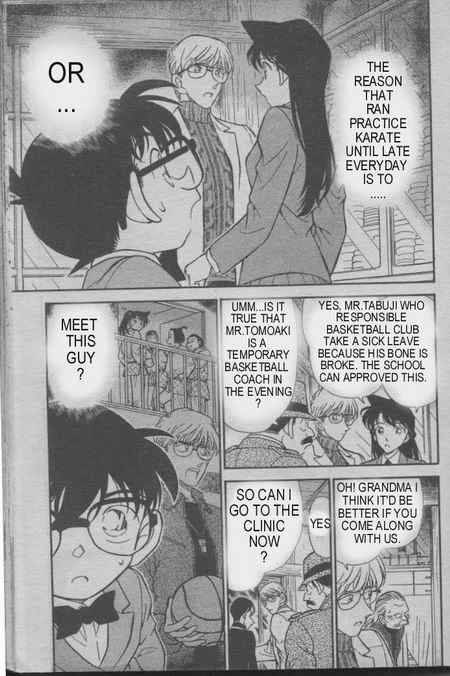 Detective Conan 236 2