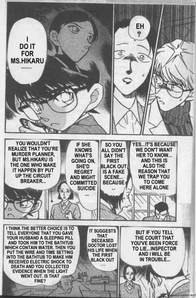 Detective Conan 237 13