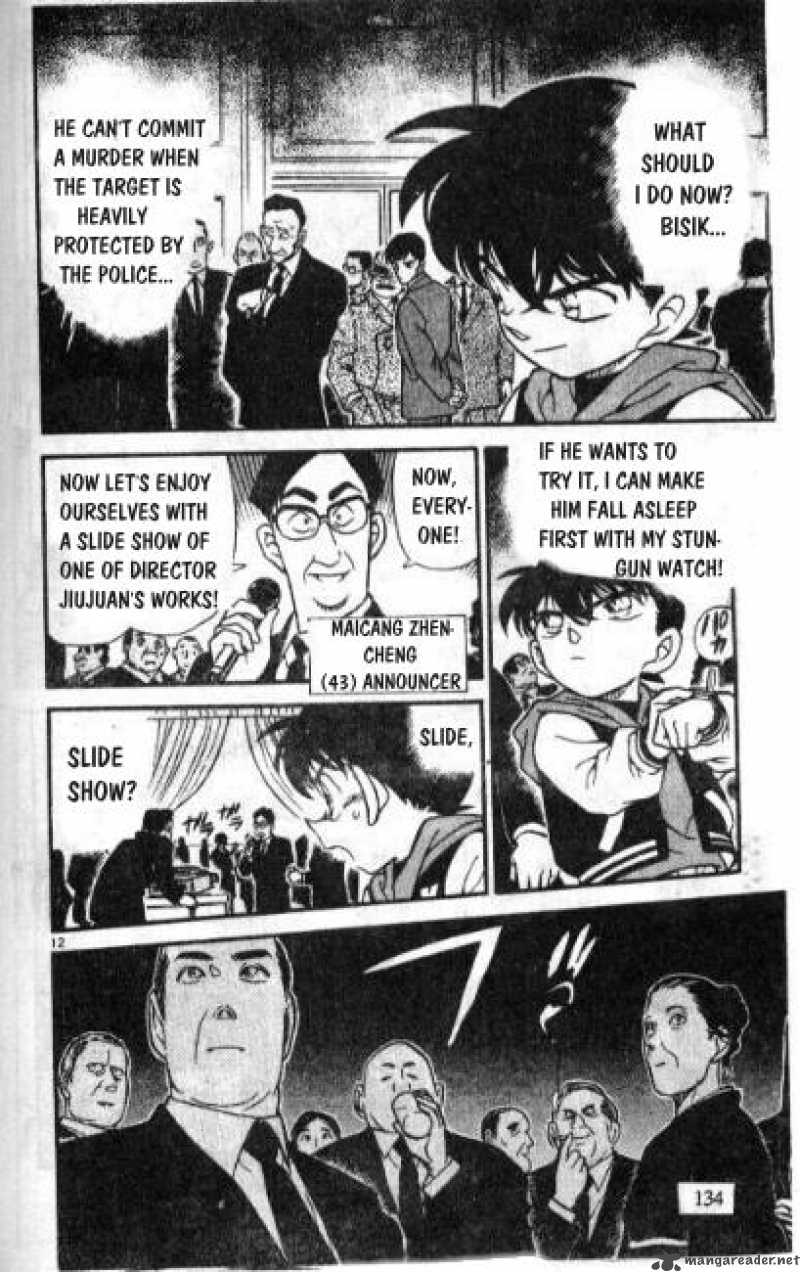 Detective Conan 239 12