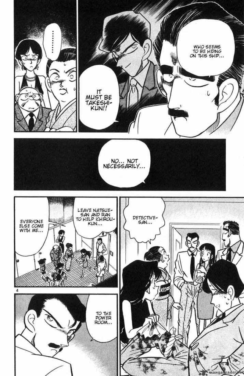 Detective Conan 24 4