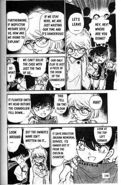 Detective Conan 240 8