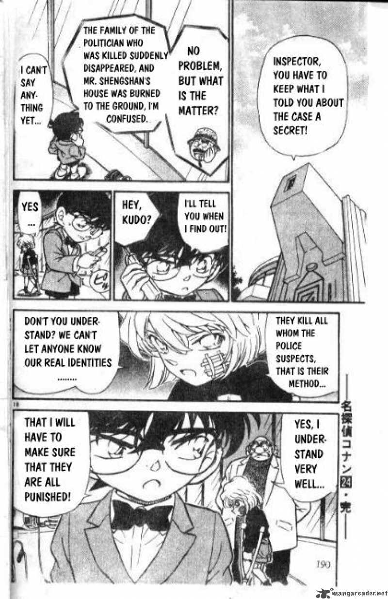 Detective Conan 242 18