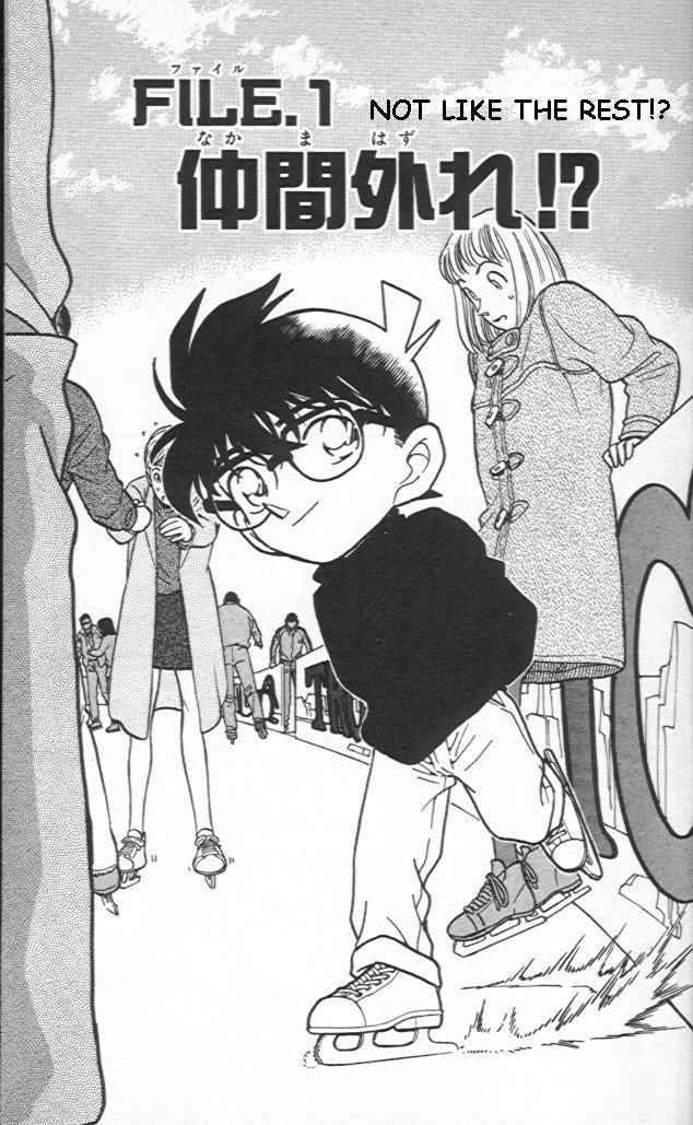 Detective Conan 243 1