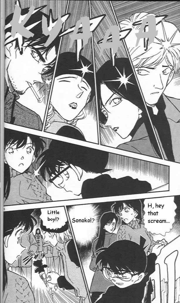 Detective Conan 243 16