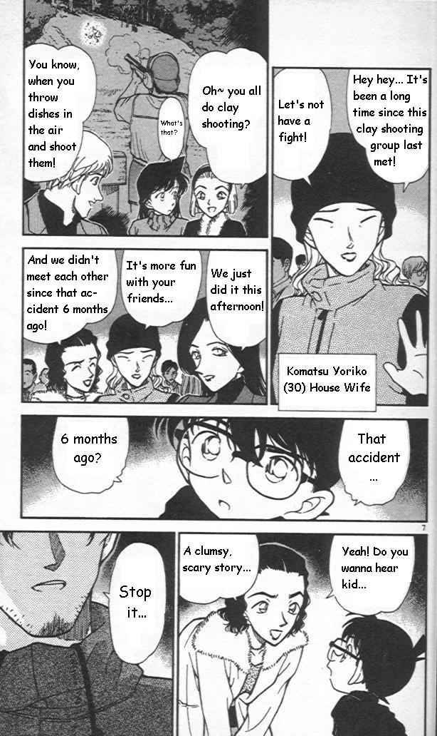 Detective Conan 243 7