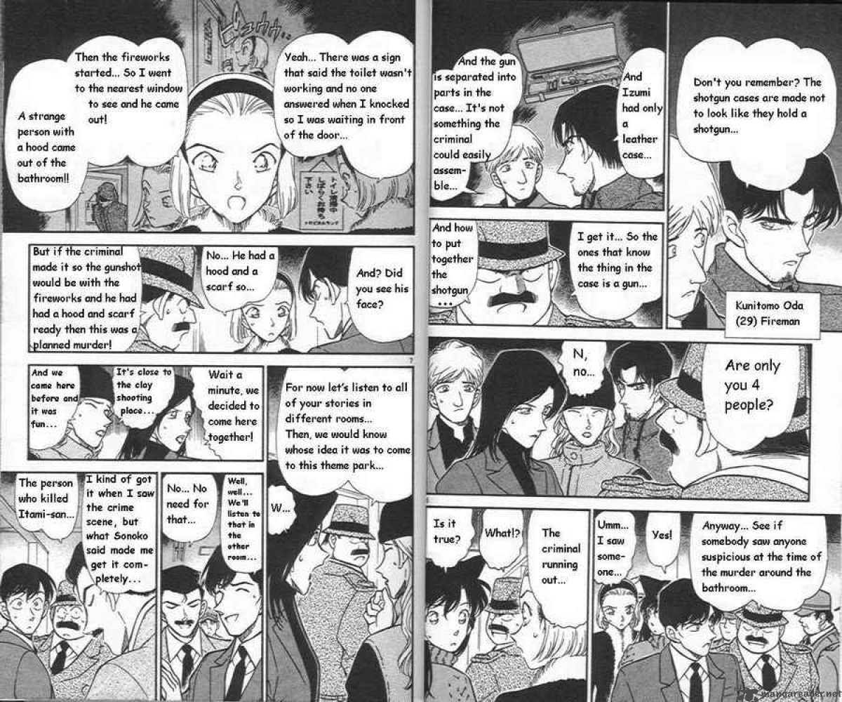 Detective Conan 244 4