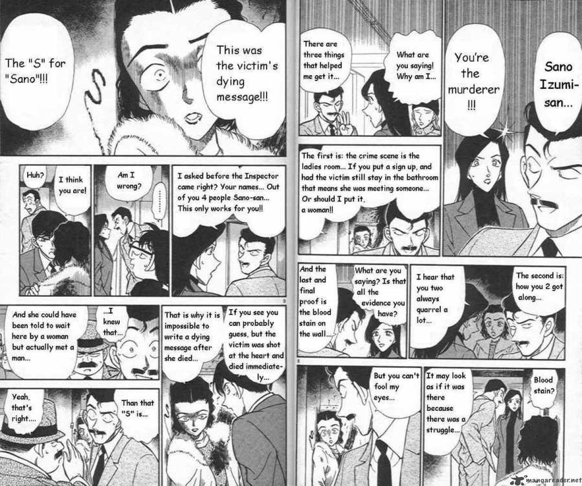 Detective Conan 244 5