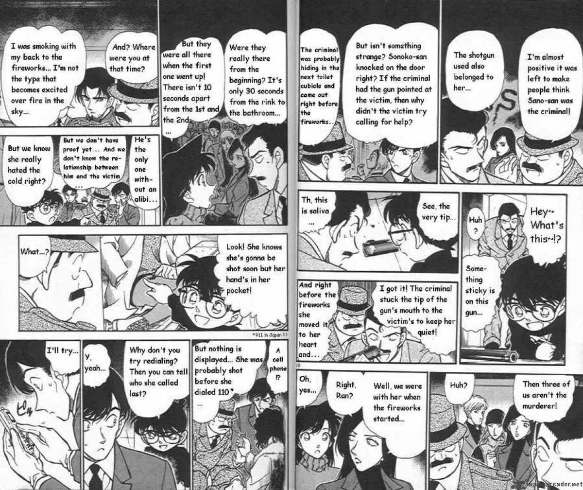 Detective Conan 244 6