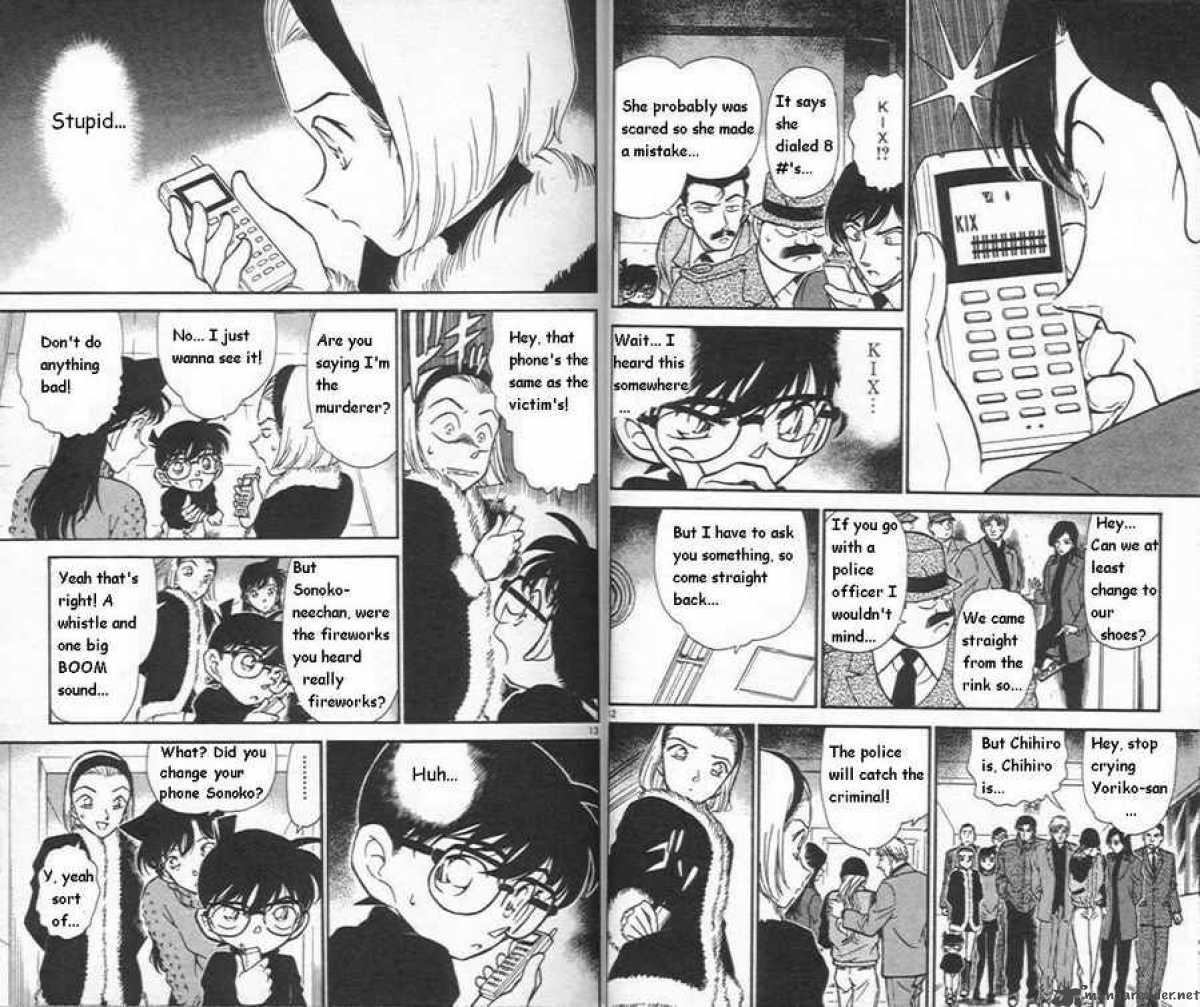 Detective Conan 244 7