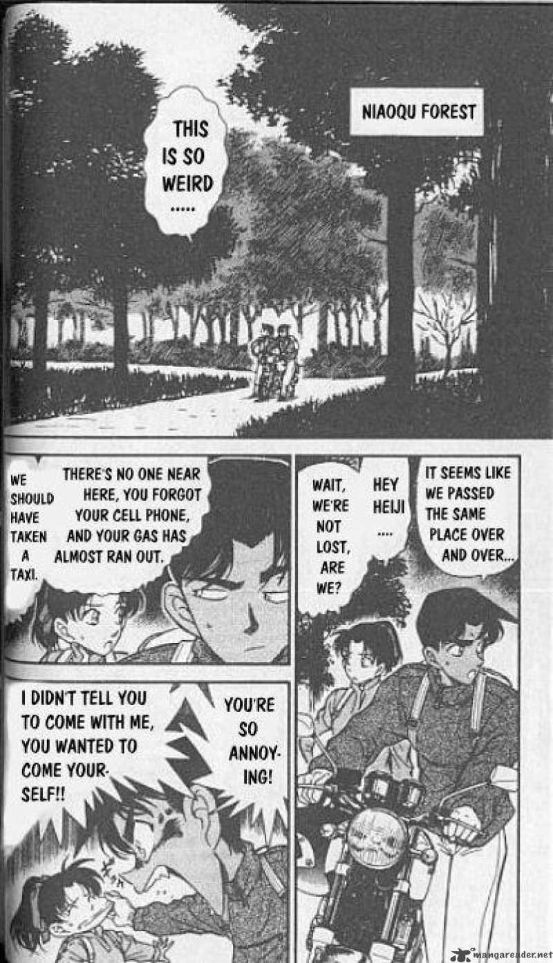 Detective Conan 246 2