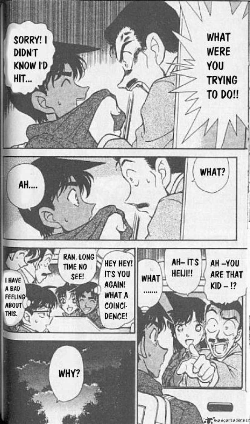 Detective Conan 246 6