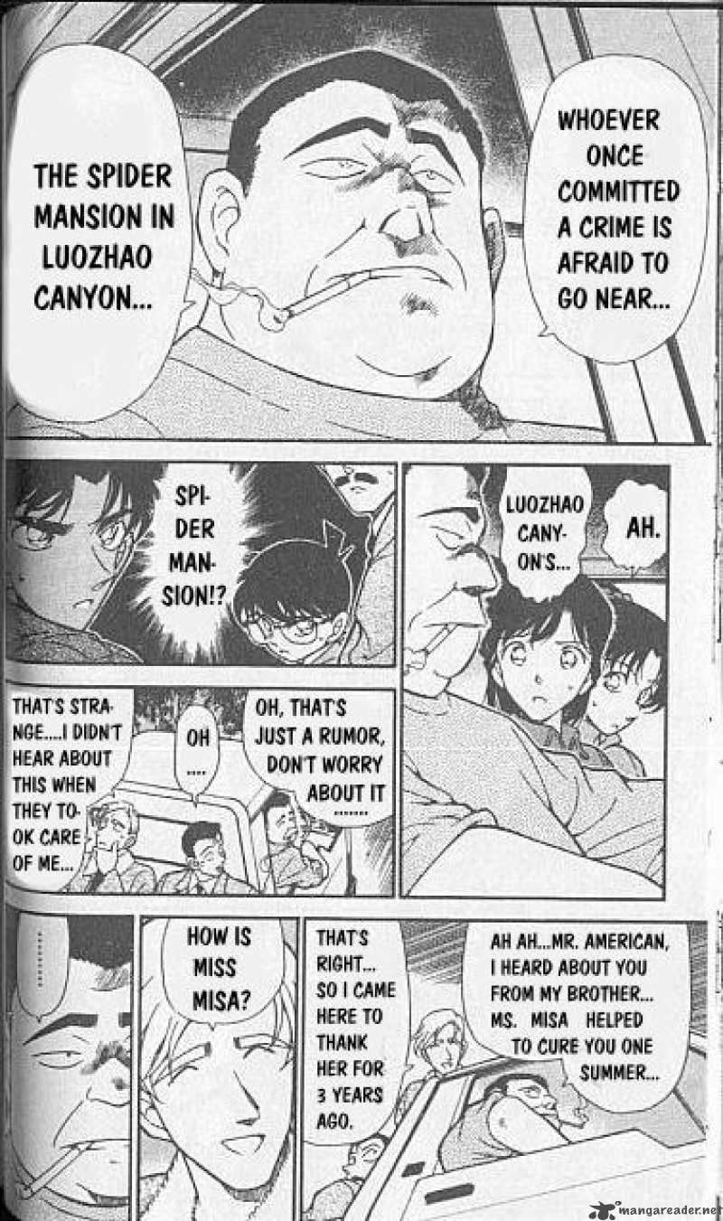 Detective Conan 246 8