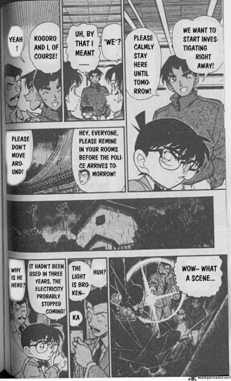 Detective Conan 247 12