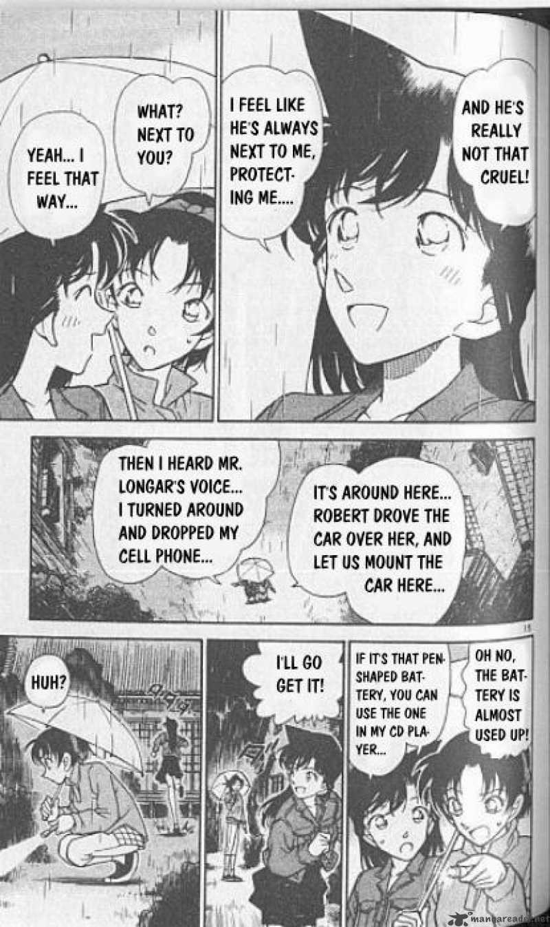 Detective Conan 247 15