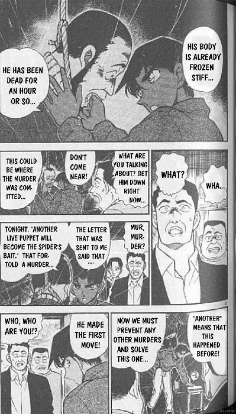 Detective Conan 247 3