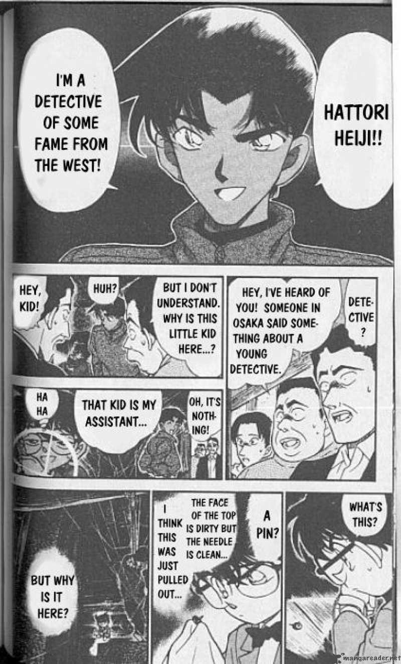 Detective Conan 247 4