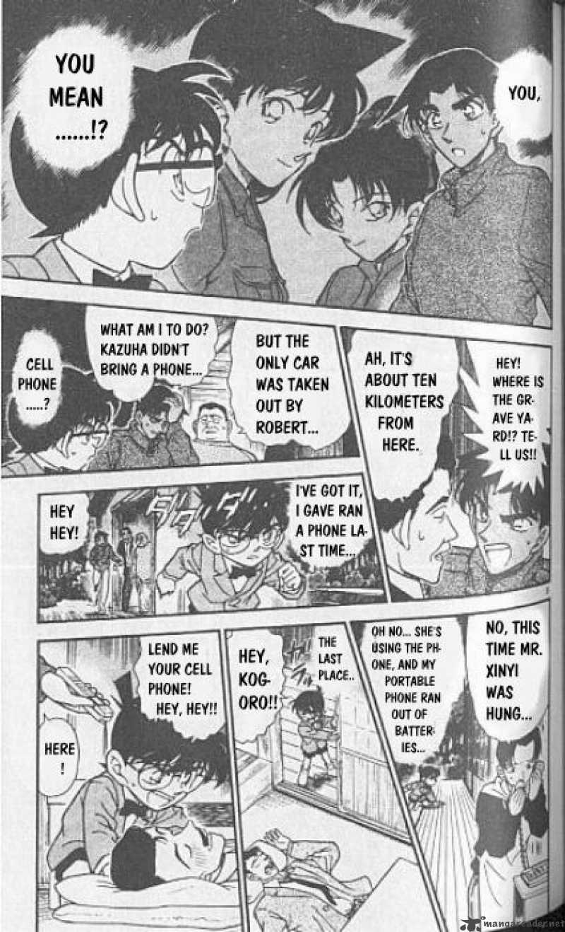 Detective Conan 247 9