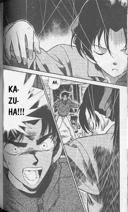 Detective Conan 248 16