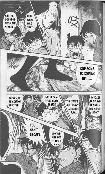 Detective Conan 248 5