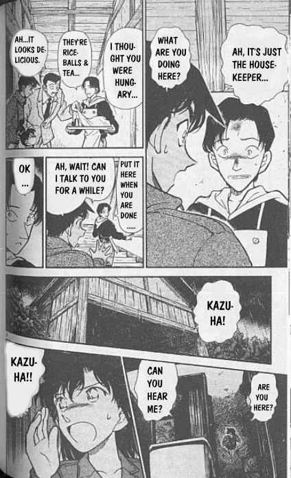 Detective Conan 248 6