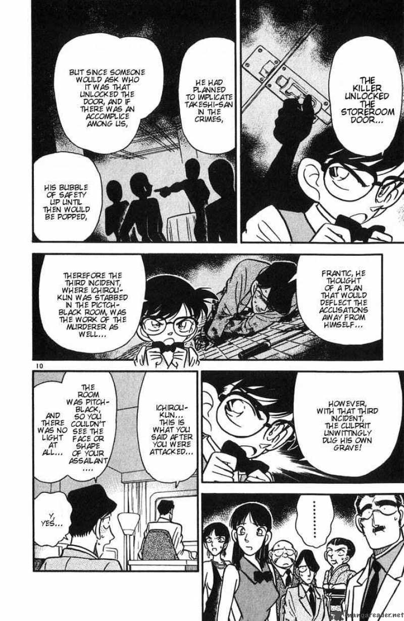 Detective Conan 25 10