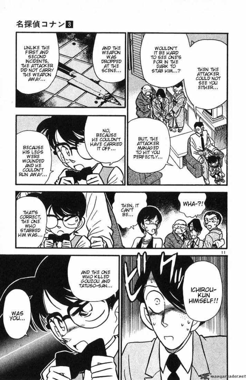 Detective Conan 25 11