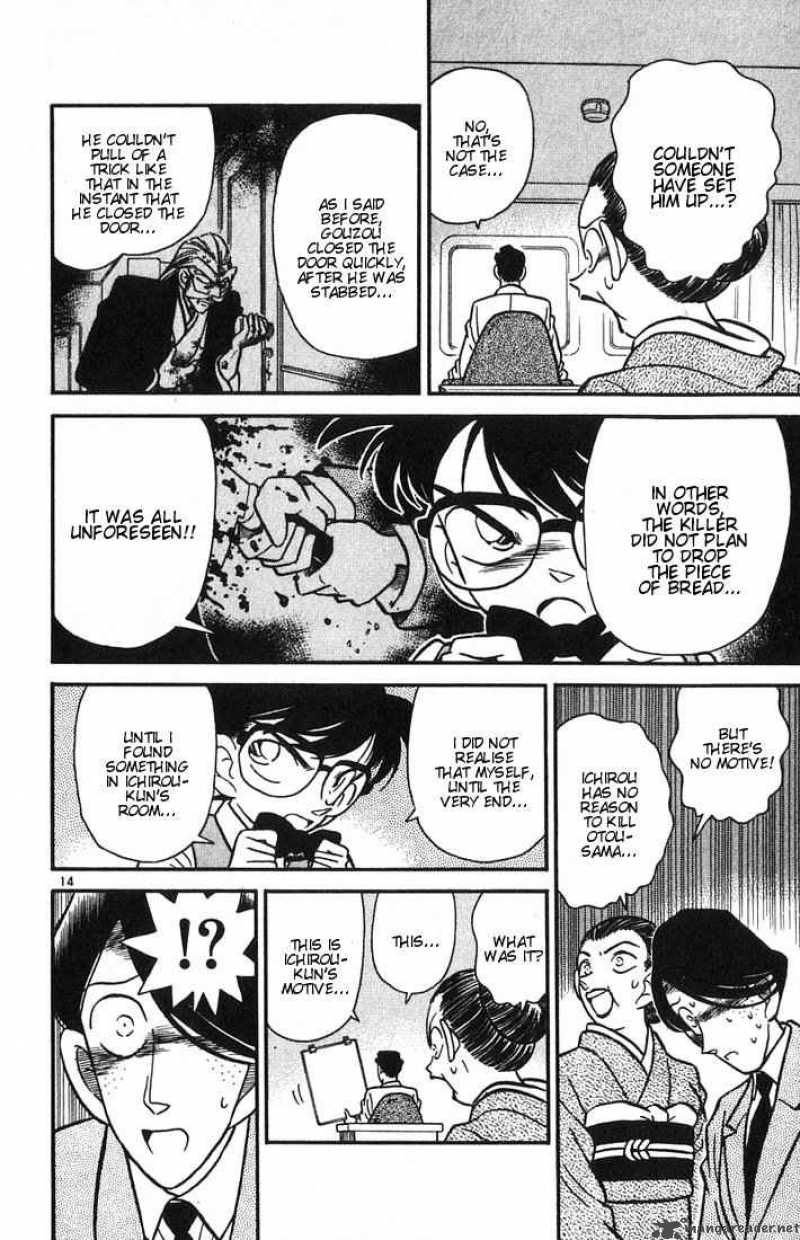 Detective Conan 25 14