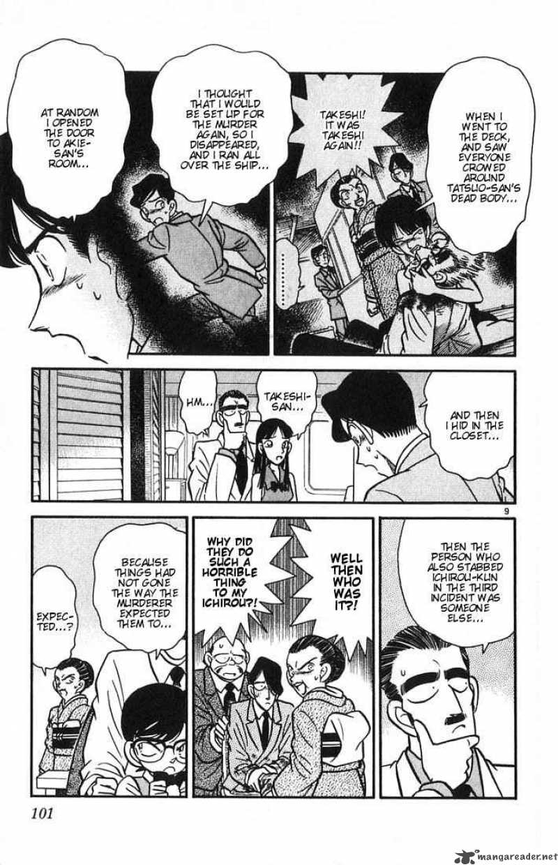 Detective Conan 25 9