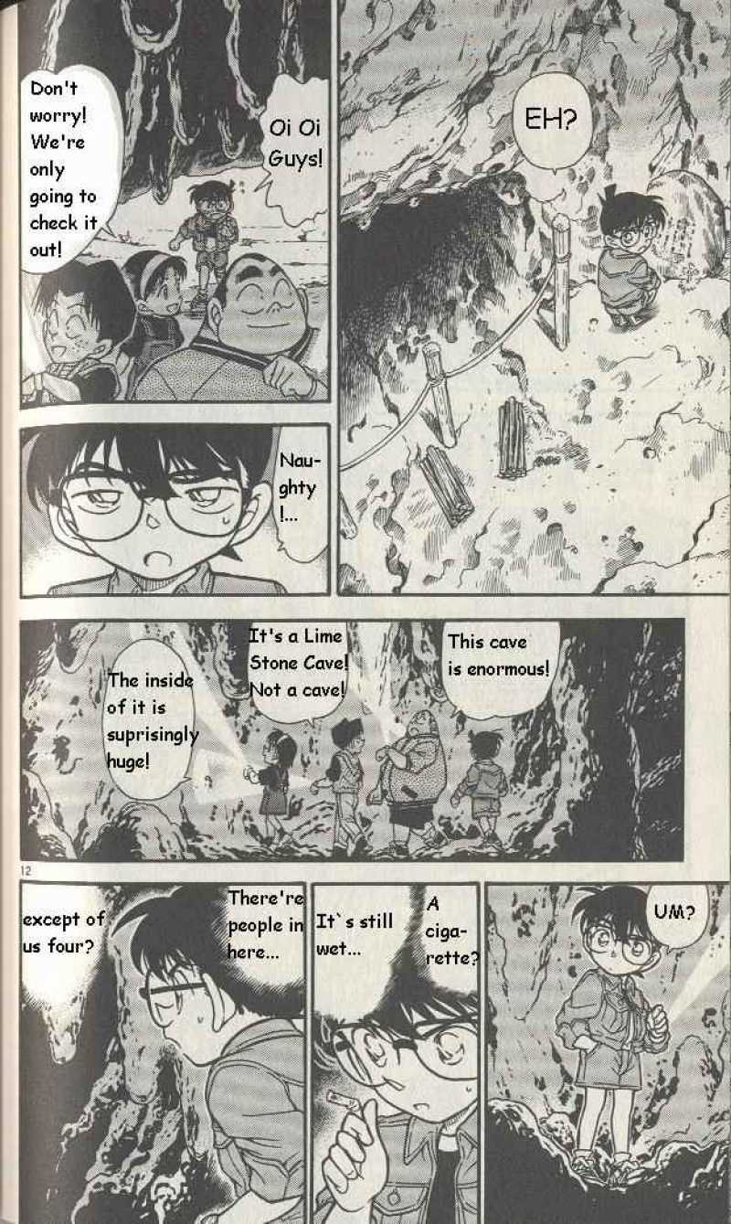 Detective Conan 251 12