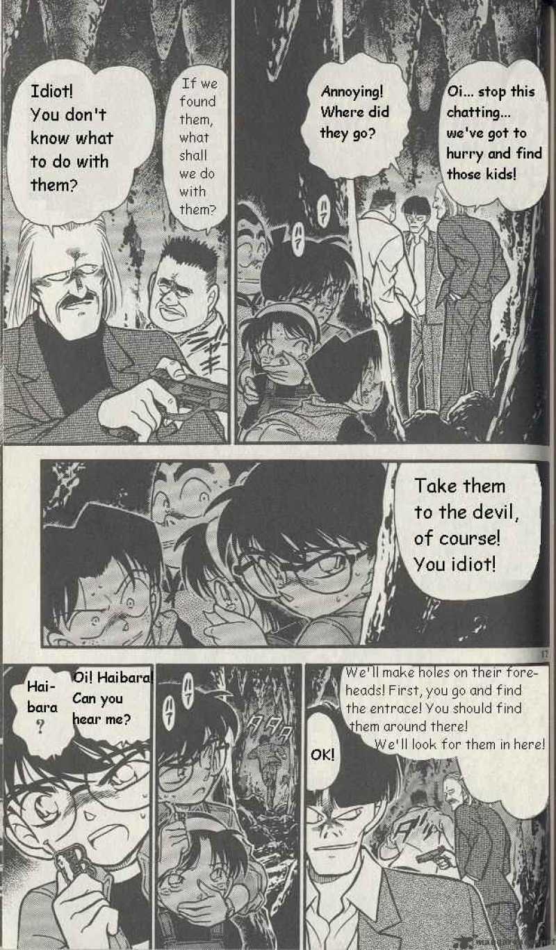 Detective Conan 251 17