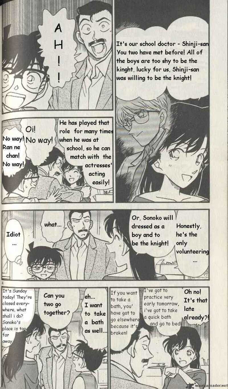 Detective Conan 251 4