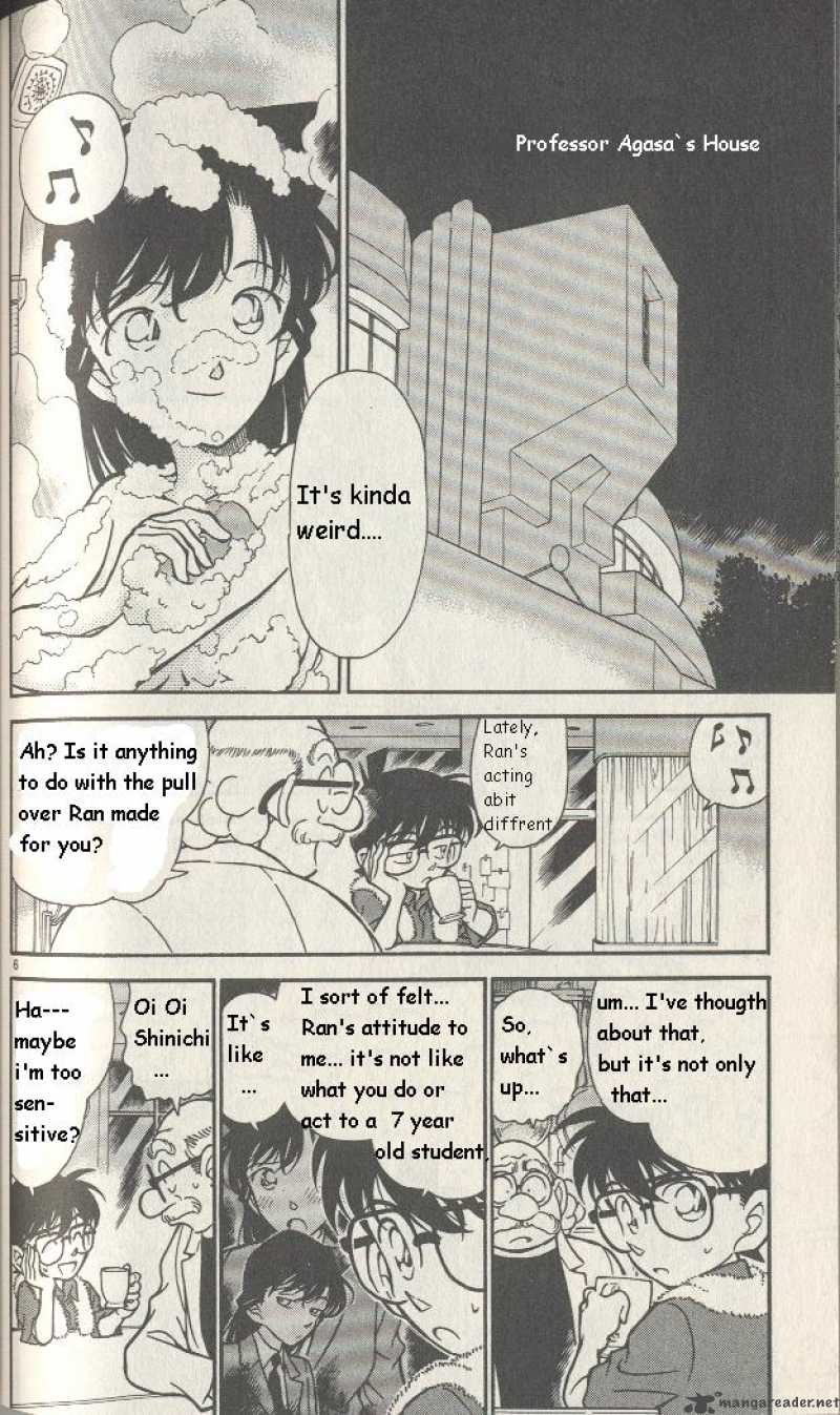 Detective Conan 251 6