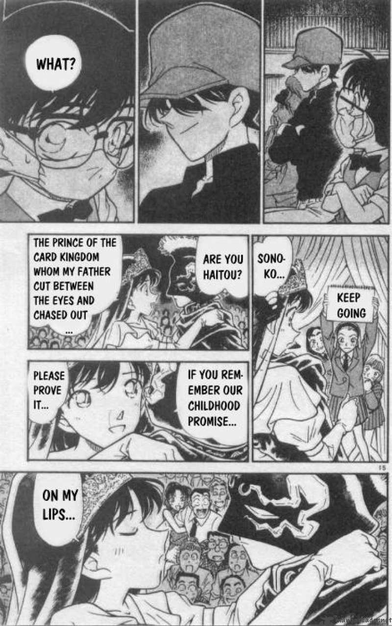 Detective Conan 255 15