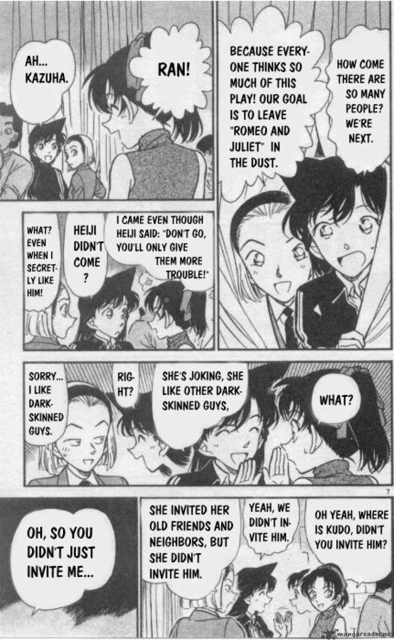 Detective Conan 255 7