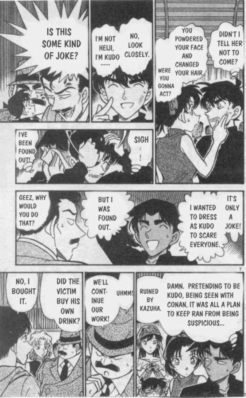 Detective Conan 256 7