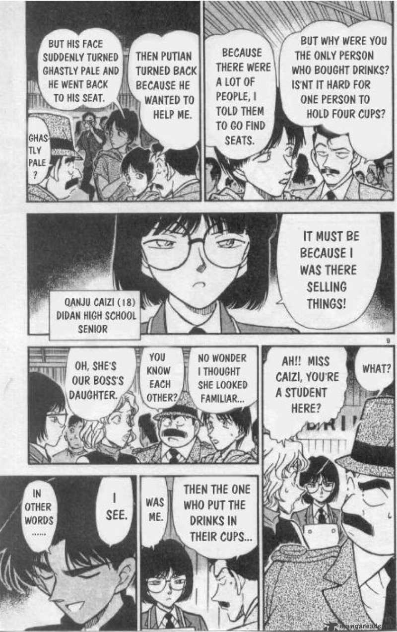 Detective Conan 256 9