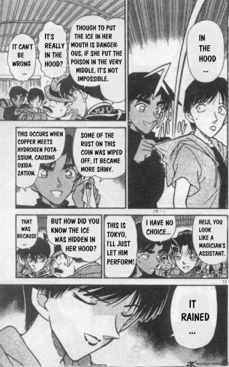 Detective Conan 257 11