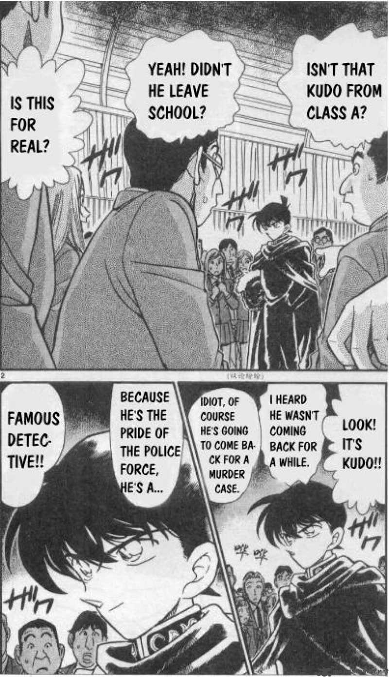 Detective Conan 257 2