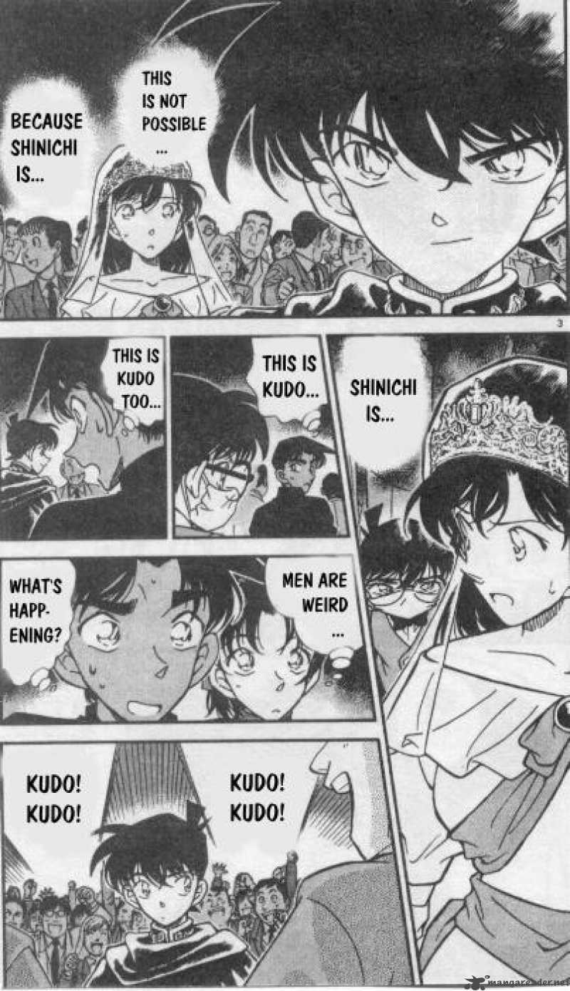 Detective Conan 257 3