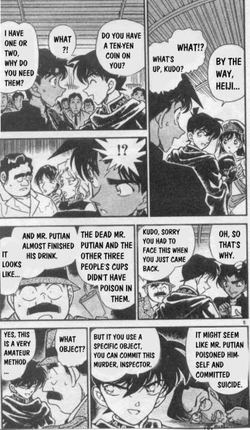 Detective Conan 257 5