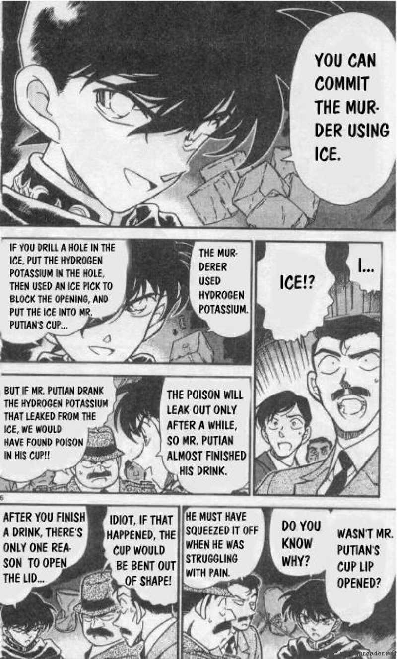 Detective Conan 257 6