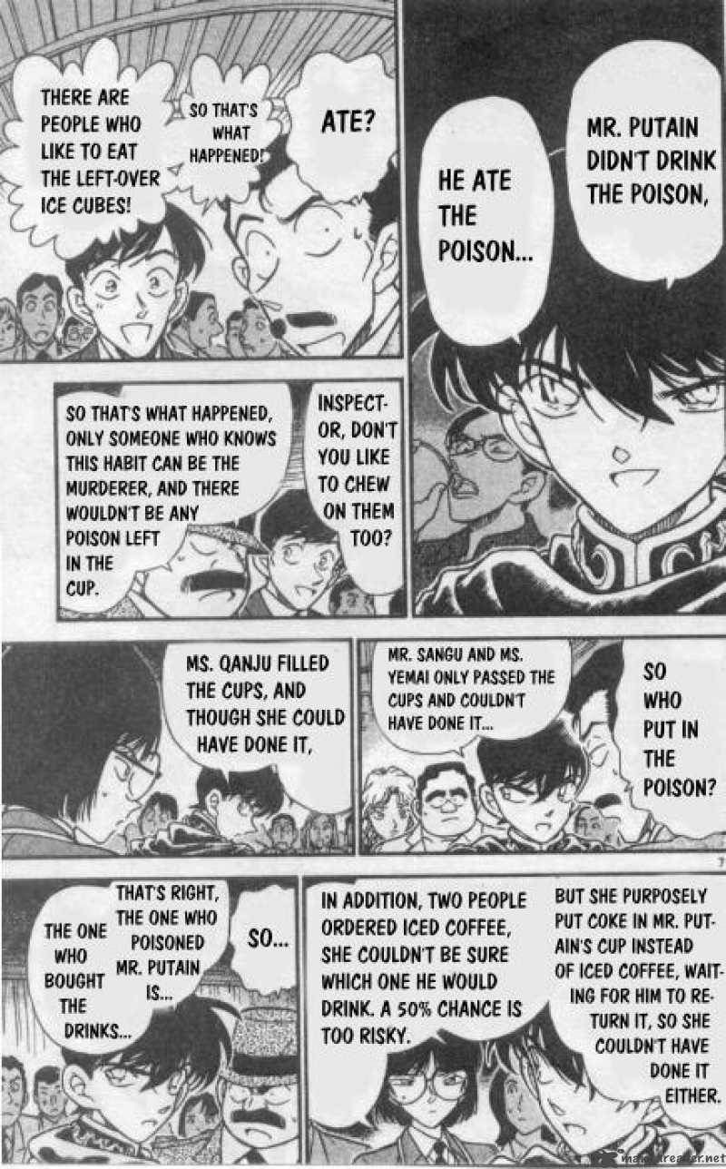 Detective Conan 257 7