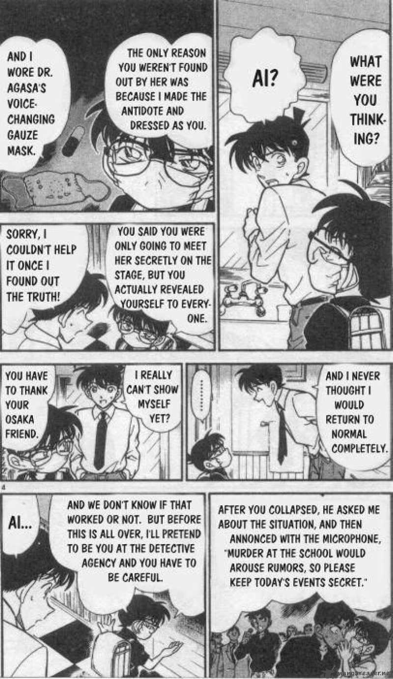 Detective Conan 258 4