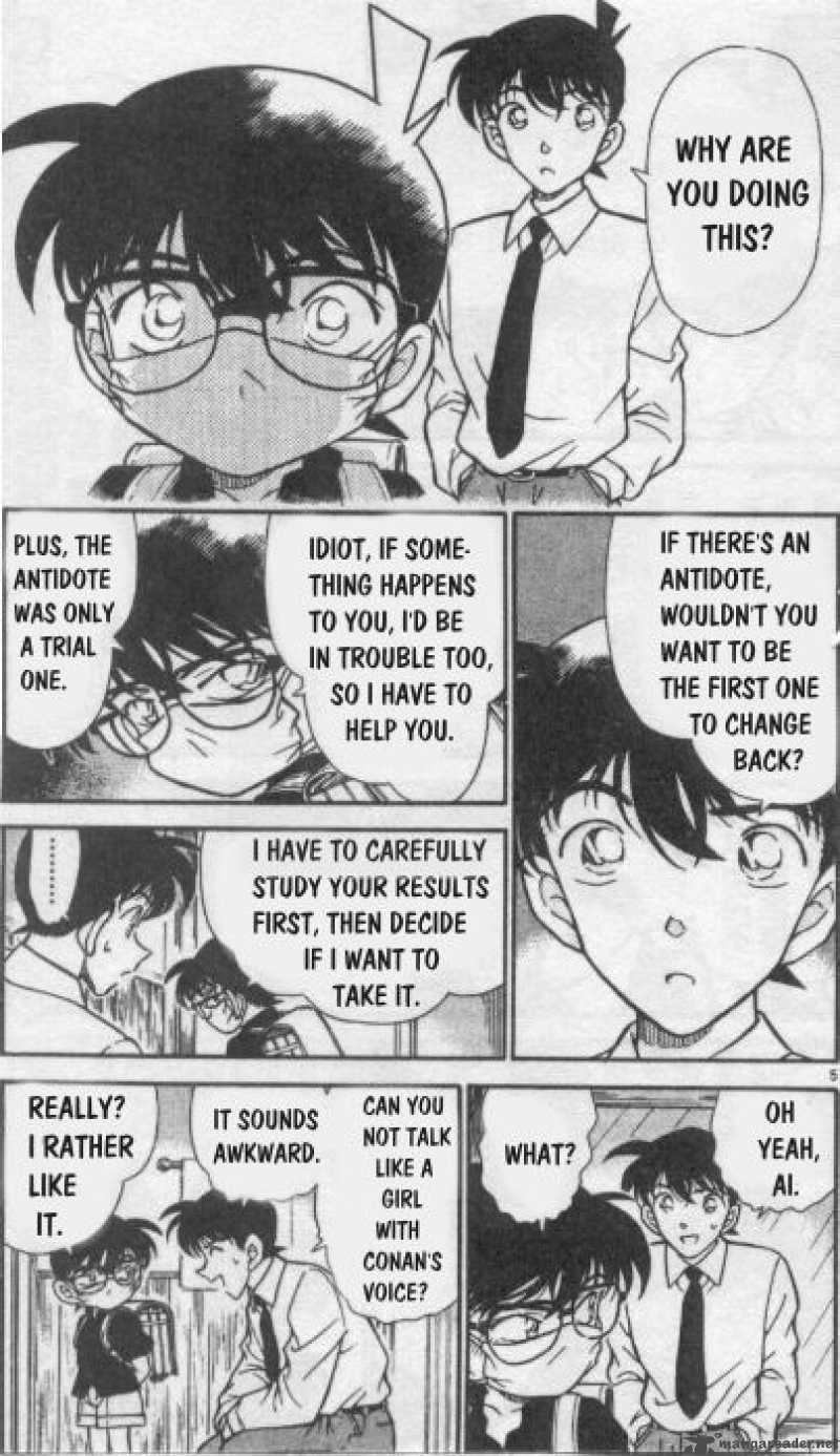 Detective Conan 258 5