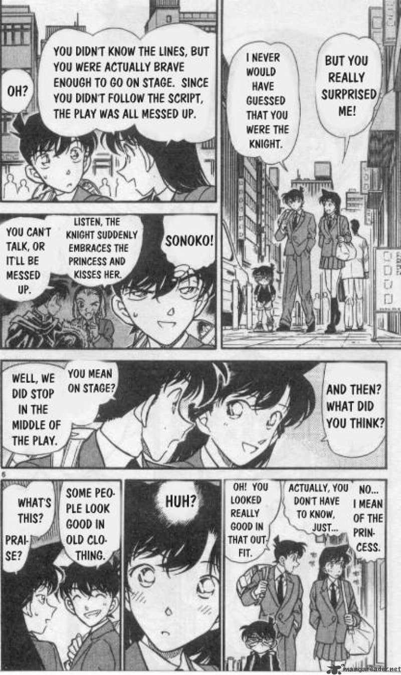 Detective Conan 258 6