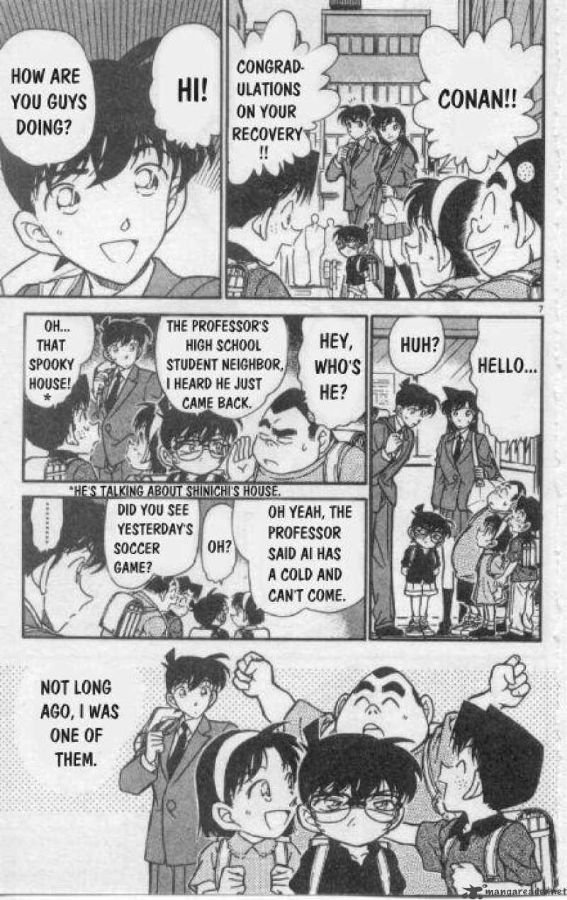 Detective Conan 258 7