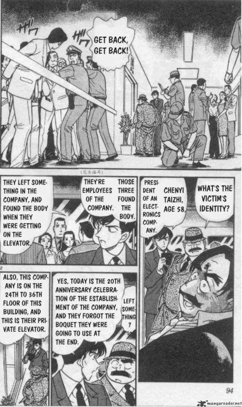 Detective Conan 259 2