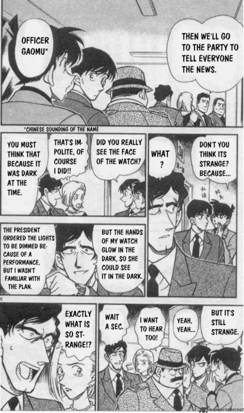 Detective Conan 259 6