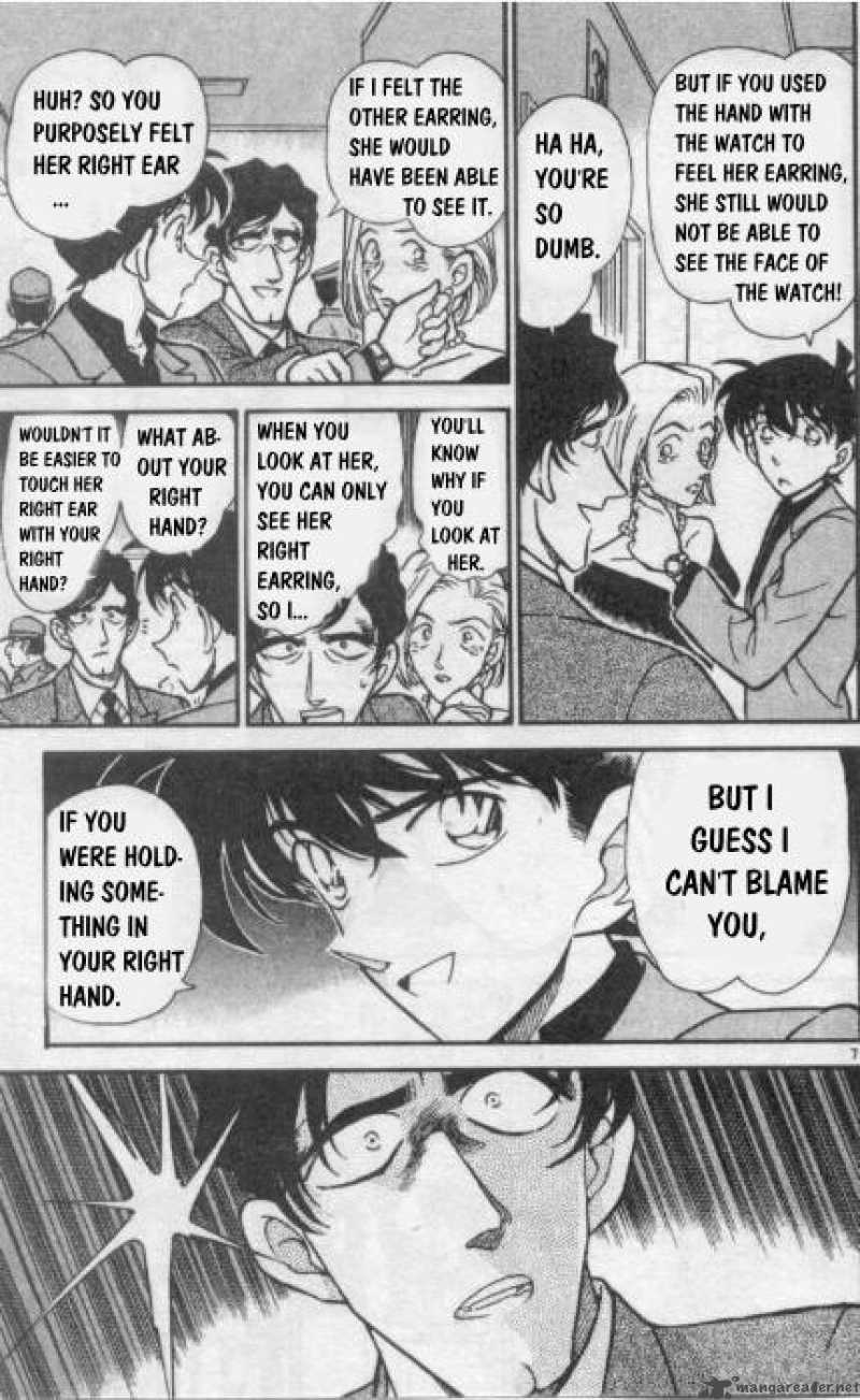 Detective Conan 259 7